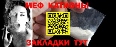 jwh Кулебаки