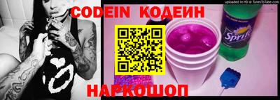 jwh Кулебаки