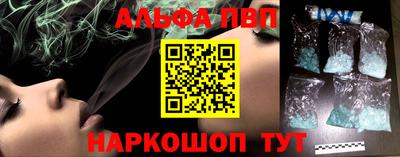 скорость Кумертау