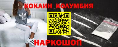 скорость Кумертау