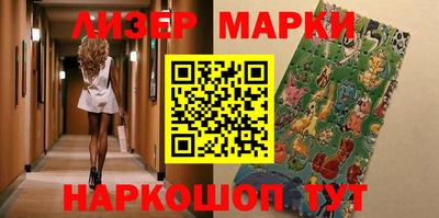 меф VHQ Кунгур