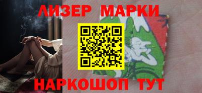 скорость Кумертау