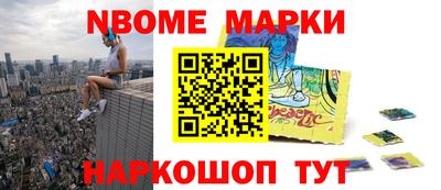 jwh Кулебаки