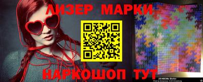 скорость Кумертау