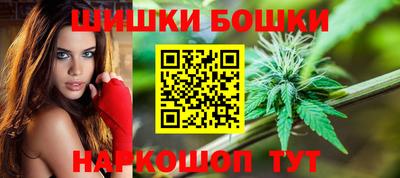 меф VHQ Кунгур