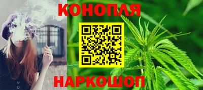 меф VHQ Кунгур