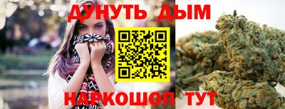 jwh Кулебаки