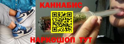скорость Кумертау