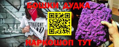 скорость Кумертау