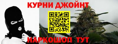 скорость Кумертау