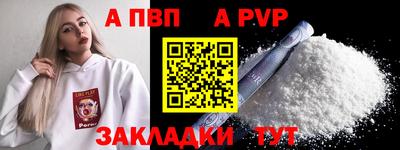 jwh Кулебаки