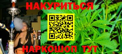 скорость Кумертау