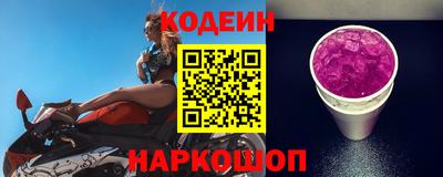 меф VHQ Кунгур