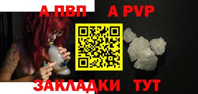jwh Кулебаки