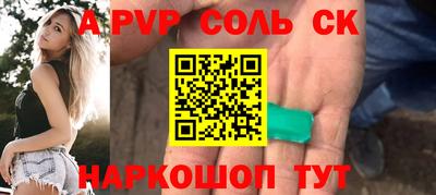 скорость Кумертау