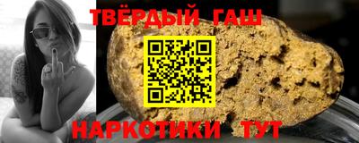 скорость Кумертау
