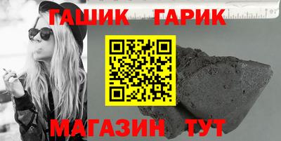 меф VHQ Кунгур