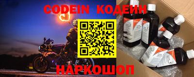 jwh Кулебаки