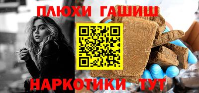 скорость Кумертау