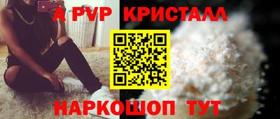 jwh Кулебаки