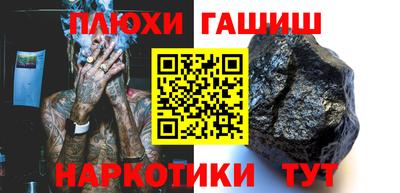 скорость Кумертау