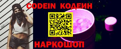 меф VHQ Кунгур