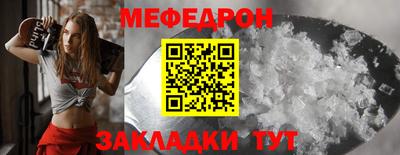 jwh Кулебаки
