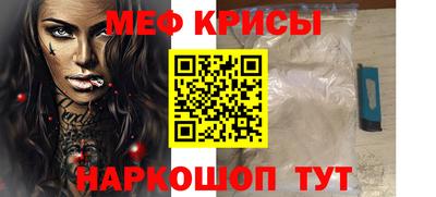 jwh Кулебаки