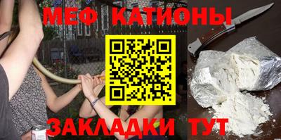 jwh Кулебаки