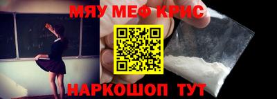 jwh Кулебаки