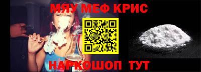 jwh Кулебаки
